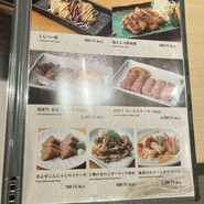 こむぎは世界を救う