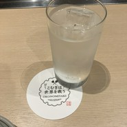 こむぎは世界を救う