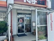 長浜ラーメン 一心亭 本店