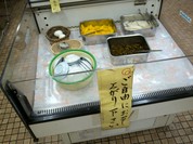 長浜ラーメン 一心亭 本店