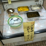 長浜ラーメン 一心亭 本店