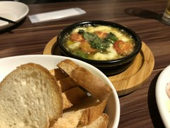 ALTRA　アルトラ