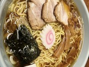 中華そば温故知新
