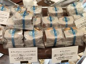 ヴァンサン ゲルレ ビスキュイ フランセ