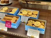 ヴァンサン ゲルレ ビスキュイ フランセ