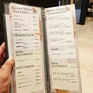 菅乃屋　銀座通り店