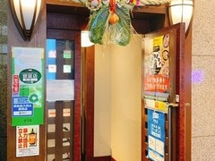 菅乃屋　銀座通り店