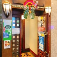 菅乃屋　銀座通り店