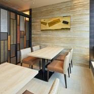 菅乃屋　銀座通り店