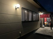 食 酒処 響夢味や