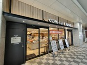 OSOZAi+CAFE 美濃味匠  アスティ岐阜店