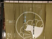 しゃぶしゃぶと焼肉 わにく ミッドランドスクエア店