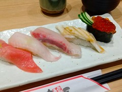 すし辰 ゆめタウン廿日市店