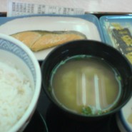 吉野家 守口駅前店
