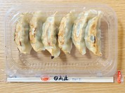 焼餃子