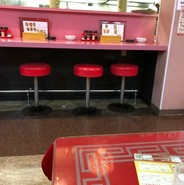 又来軒駅家本店