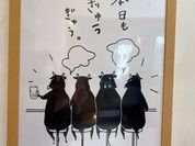 炭火焼肉ごろう