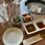 炭火焼肉ごろう