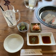 炭火焼肉ごろう