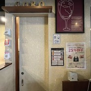 炭火焼肉ごろう