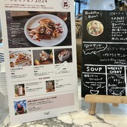 foodscape！ store