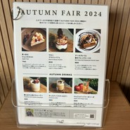 foodscape！ store