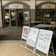 foodscape！ store