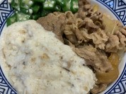 吉野家 東心斎橋店