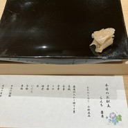 北新地　鮨　聚楽