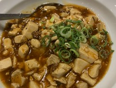 中華料理金の華