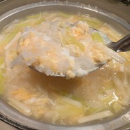 季節料理かたやま