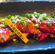 炭火焼肉あかり 各務原店