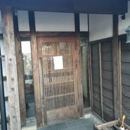 明楽時運 掌福 各務原店