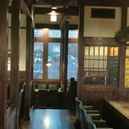 明楽時運 掌福 各務原店