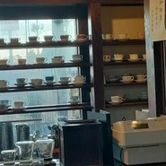 明楽時運 掌福 各務原店