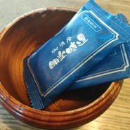 明楽時運 掌福 各務原店