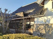 明楽時運 掌福 各務原店