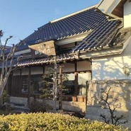 明楽時運 掌福 各務原店