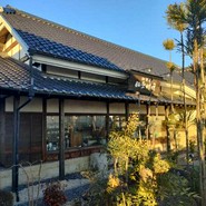 明楽時運 掌福 各務原店