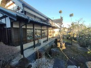 明楽時運 掌福 各務原店
