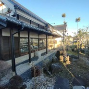 明楽時運 掌福 各務原店