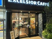 エクセルシオールカフェ 市ヶ谷駅前店