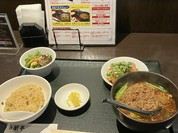 蘭亭 谷九本店