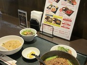 蘭亭 谷九本店