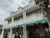 巴里食堂 廿日市店