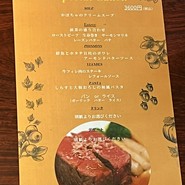 巴里食堂 廿日市店