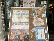 巴里食堂 廿日市店