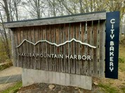 ザシティベーカリー HAKUBA MOUNTAIN HARBOR