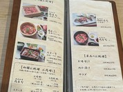 浅草牛光