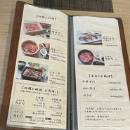 浅草牛光